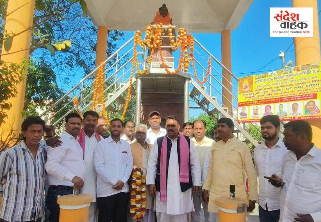 सपा ने प्रदेशभर में मनाई महर्षि कश्यप और निषादराज गुह्य की जयंती