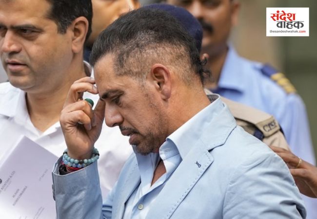 रॉबर्ट वाड्रा की बढ़ेंगी मुश्किलें? मनी लॉन्ड्रिंग केस में सुनवाई पूरी, 15 अप्रैल को आएगा कोर्ट का फैसला