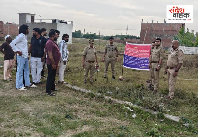Bareilly News: स्मैक माफियाओं पर पुलिस का हंटर, 3 तस्करों की 68 लाख की संपत्ति फ्रीज