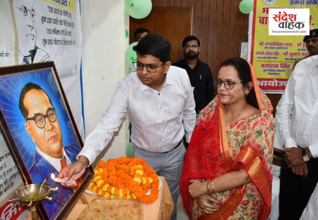 Siddharthnagar News: अंबेडकर जयंती पर DM बोले- शिक्षा को हथियार बनाकर बदली देश की तकदीर
