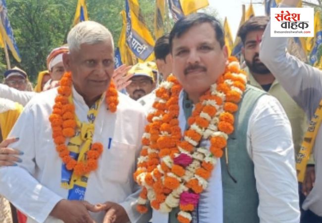 संजय सिंह का योगी सरकार को अल्टीमेटम, बोले- या तो युवाओं को रोजगार दो, या 10 हजार रुपये बेरोजगारी भत्ता