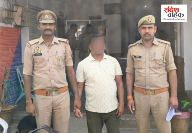 Lucknow News: 138 NI एक्ट का वारंटी 'चेक बाउंस' का आरोपी दीपक वर्मा गिरफ्तार