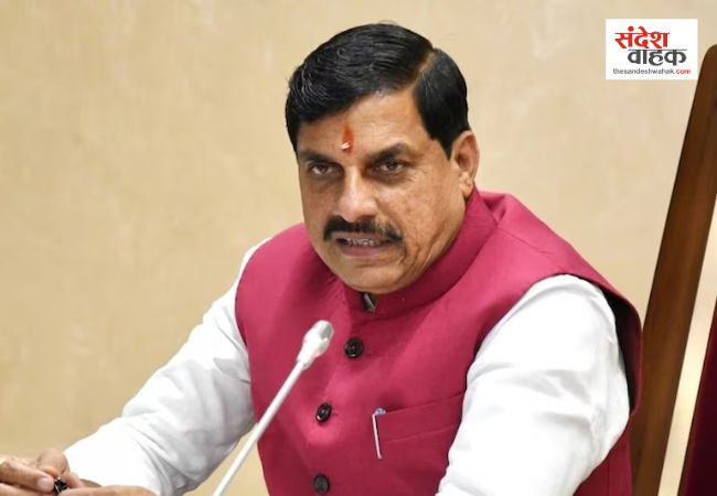 वंदे मातरम के अपमान पर सियासी घमासान, CM यादव बोले- पूरी प्रदेश कांग्रेस दे इस्तीफा