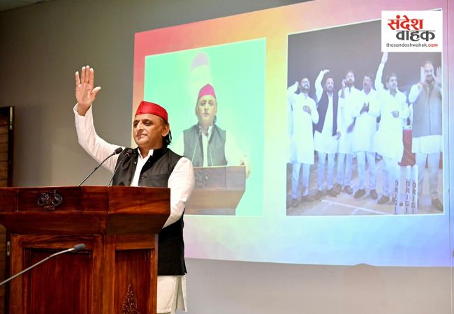 अखिलेश यादव ने भाजपा को बताया 'शिक्षा विरोधी'