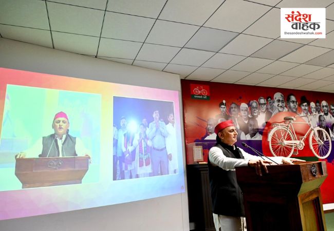 अखिलेश यादव ने भाजपा को बताया 'शिक्षा विरोधी'