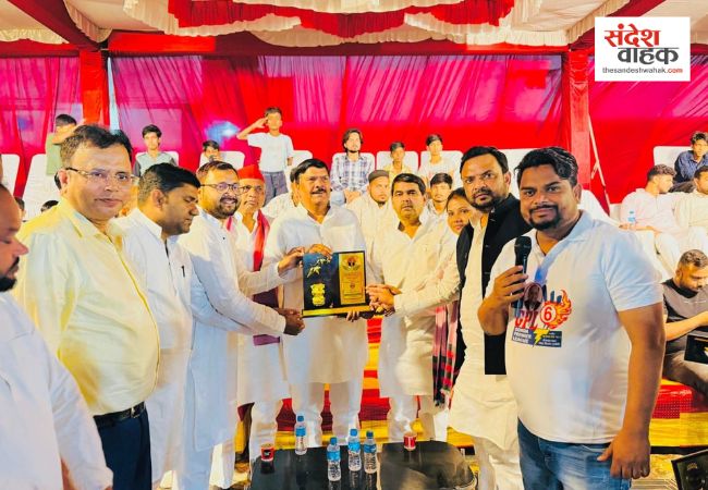 अखिलेश यादव ने भाजपा को बताया 'शिक्षा विरोधी'