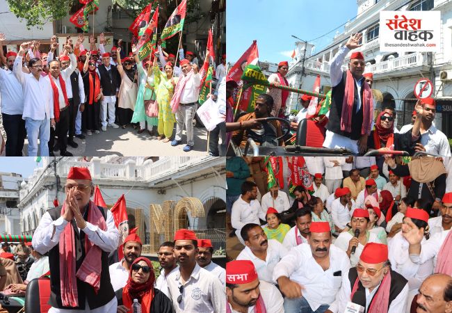 अखिलेश यादव ने भाजपा को बताया 'शिक्षा विरोधी'