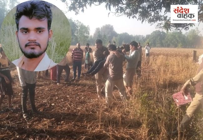 Amethi News: चिलौली गांव में पेड़ से लटका मिला युवक का शव, जांच में जुटी पुलिस