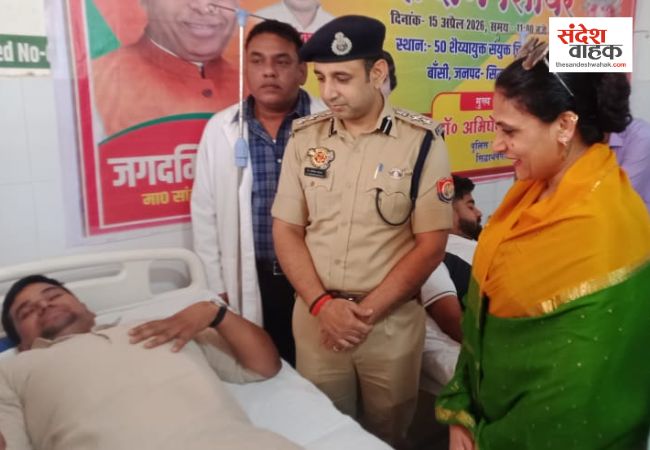 Siddharthnagar News: IPS प्रवीण कुमार की पुण्यतिथि पर SP डॉ. अभिषेक महाजन
