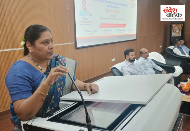 सिद्धार्थ विश्वविद्यालय: नई शिक्षा नीति शिक्षा व्यवस्था में समग्र परिवर्तन का आधार – प्रो. कविता शाह