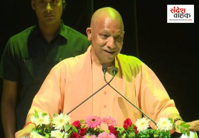 Lucknow News:सीएम योगी ने बीएनए के नए प्रेक्षागृहों का किया लोकार्पण, विपक्ष को घेरा