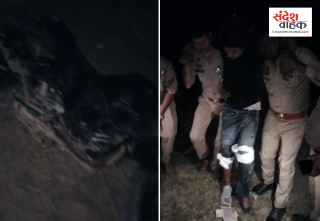 Bareilly News: मुठभेड़ के बाद शातिर लुटेरा 'संजू' गिरफ्तार, दोनों पैरों में लगी गोली