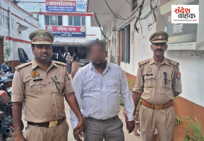 Lucknow News: सड़क हादसे में मौत के मामले में फरार वारंटी हर्ष साहू गिरफ्तार
