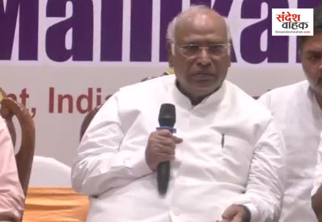 कांग्रेस अध्यक्ष की फिसली जुबान, पीएम मोदी को बताया 'आतंकवादी', चौतरफा घिरे तो देने लगे सफाई
