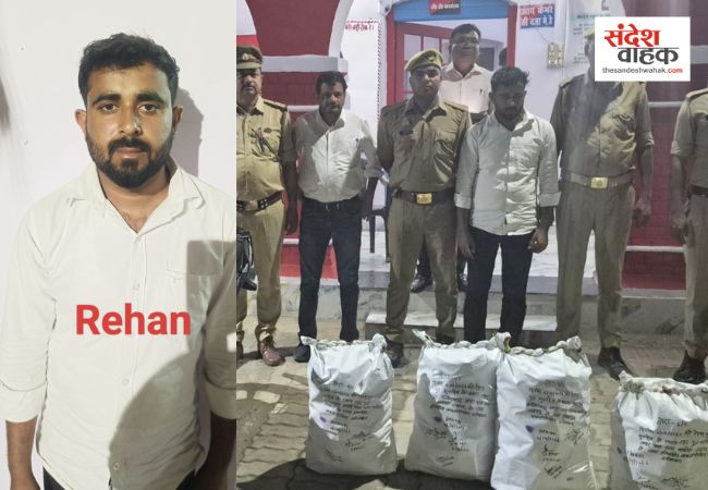 Lucknow News: STF ने पकड़ा ऑक्सीटोसीन का बड़ा तस्कर, भारी मात्रा में ‘मौत के इंजेक्शन’ बरामद