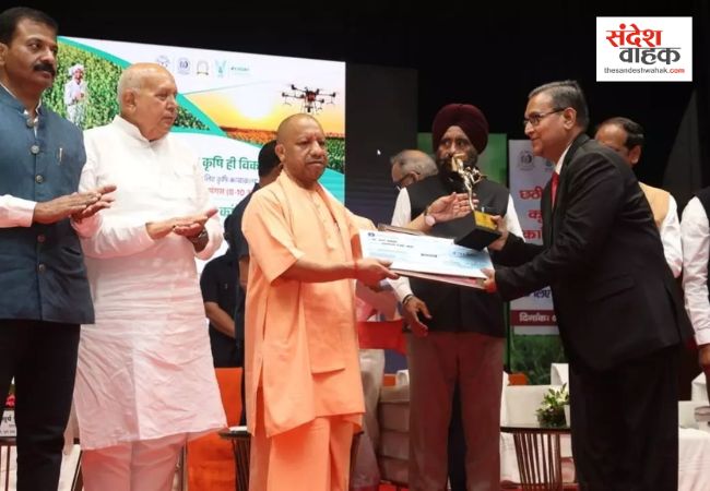 CM योगी ने 15 वैज्ञानिकों को किया सम्मानित, मेरठ-बांदा और अयोध्या के विशेषज्ञों का दबदबा