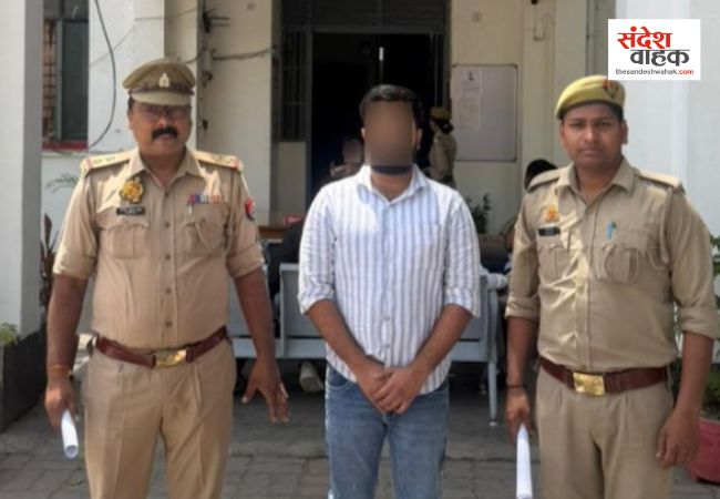 Lucknow News: गुडम्बा फायरिंग कांड का 'वॉन्टेड' यासीन गाजी गिरफ्तार