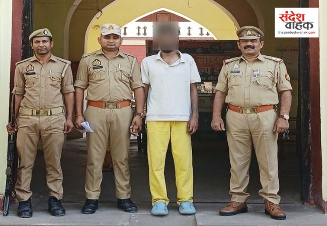Lucknow News: पाक्सो एक्ट का वारंटी अभियुक्त 'लकी राज' गिरफ्तार, पुलिस ने घर से दबोचा