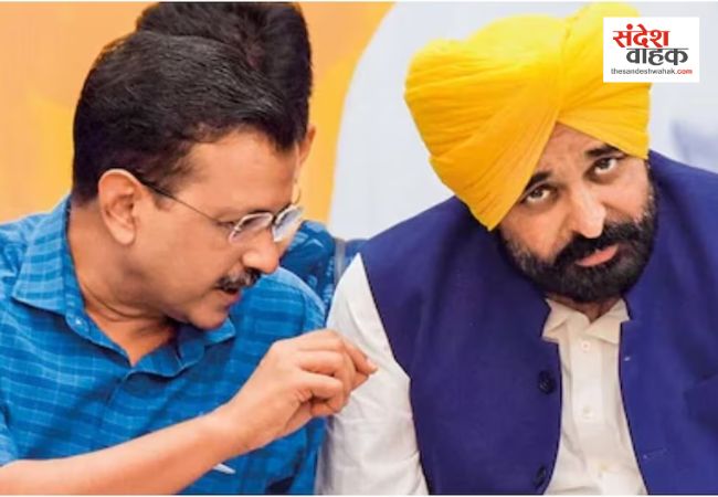 सीएम मान और केजरीवाल को मारने की धमकी, खालिस्तानी संगठन ने ई-मेल भेजकर मचाया हड़कंप