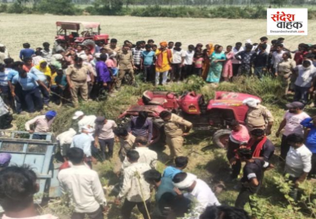 Lakhimpur Kheri: मुंडन कराने जा रहे ग्रामीणों की ट्रैक्टर-ट्रॉली पलटी, 5 की मौत, दो दर्जन घायल