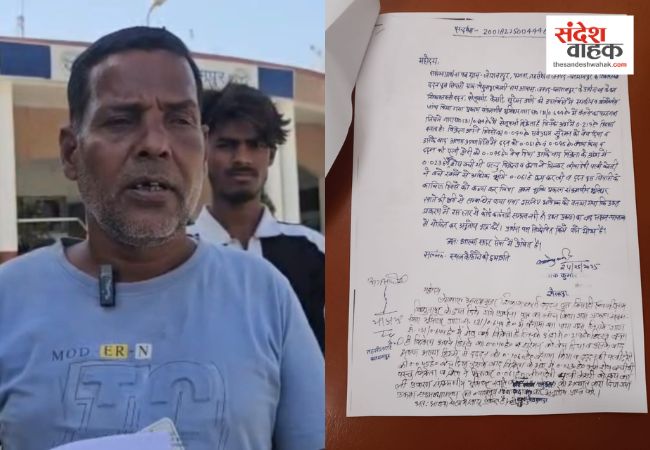 Balrampur News: योगी के 'एंटी भू-माफिया' अभियान को ठेंगा, दबंगों का गरीब की जमीन पर कब्जा
