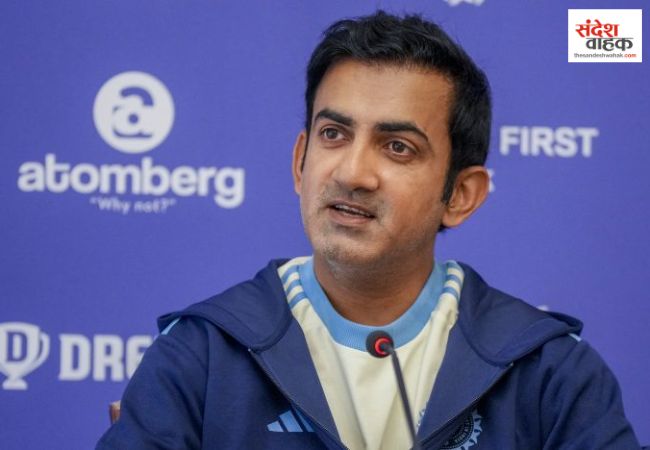 Gautam Gambhir