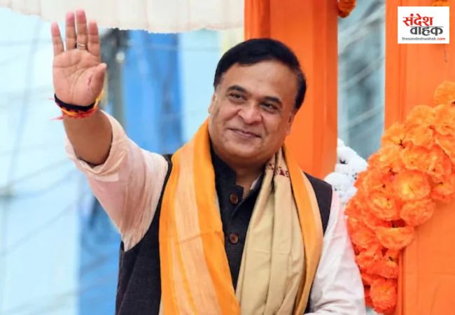 Himanta Biswa Sarma
