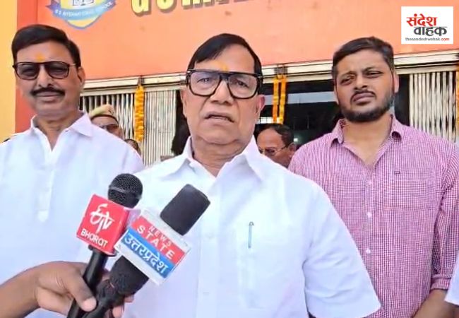 Jaunpur News