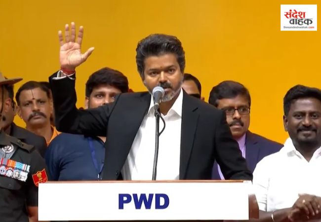 CM Vijay Thalapathy