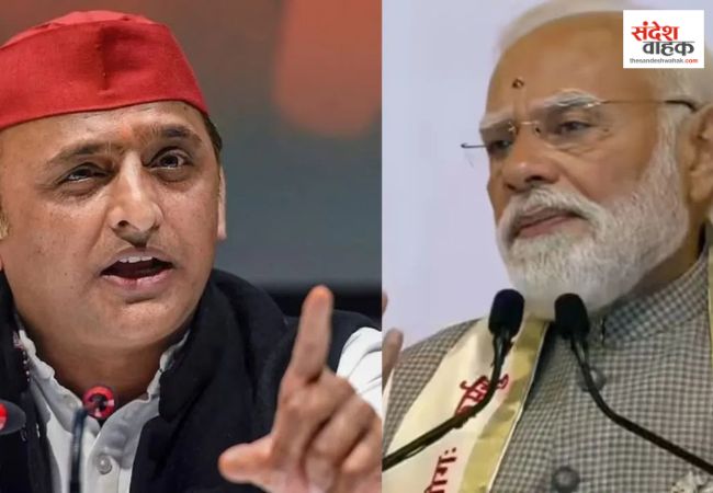 Akhilesh Yadav