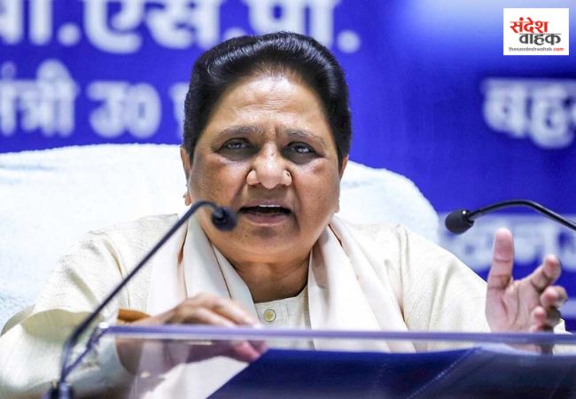 Mayawati