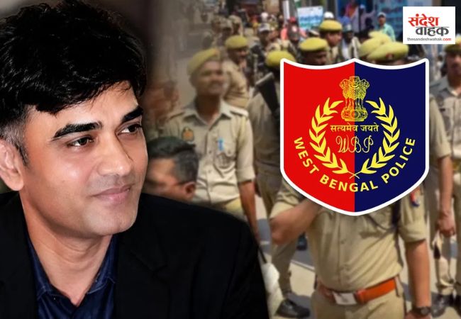 Chandranath Rath Murder Case