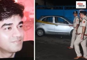 Chandranath Rath Murder Case
