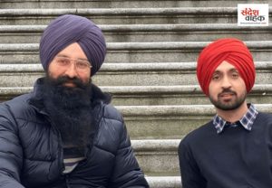 Diljit Dosanjh
