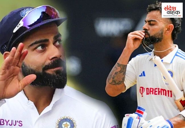 Virat Kohli