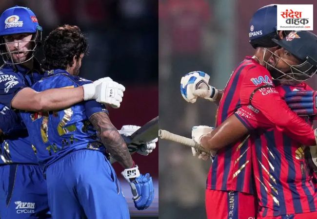 IPL 2026
