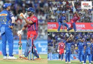 IPL 2026