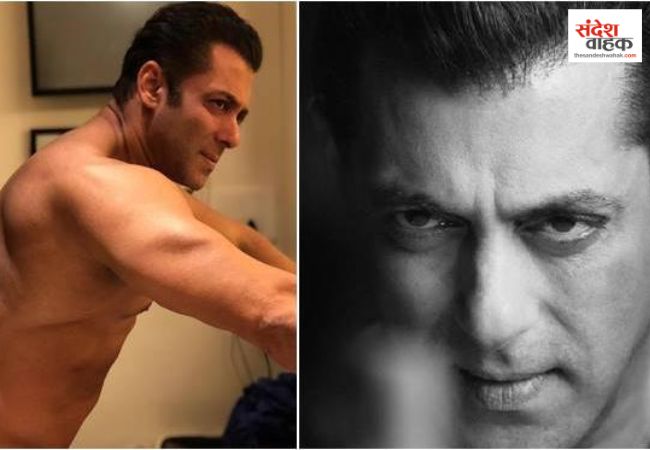 Salman Khan