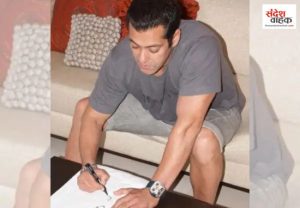 Salman Khan