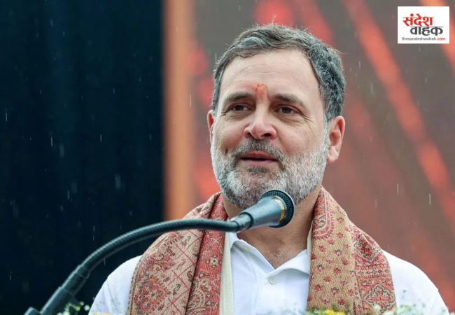 Rahul Gandhi