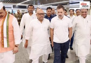 Rahul Gandhi