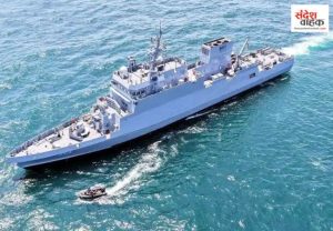 Indian Navy