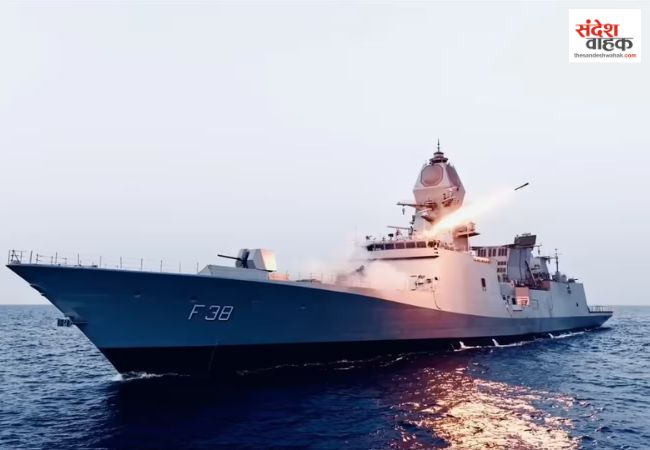 Indian Navy