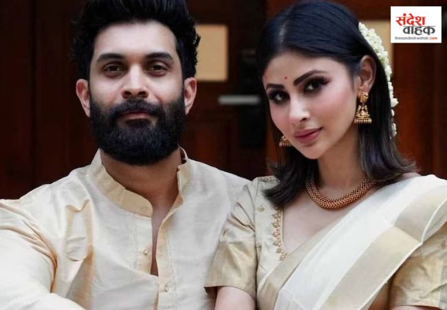 Mouni Roy
