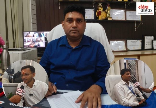 Siddharthnagar News