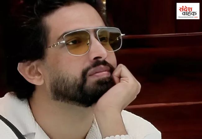 Amaal Mallik