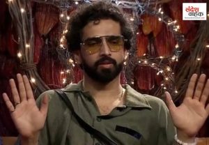 Amaal Mallik