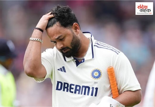 Rishabh Pant