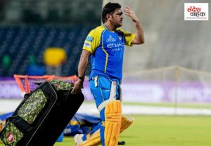 MS Dhoni