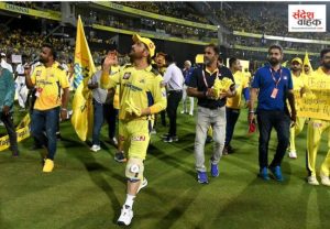 MS Dhoni